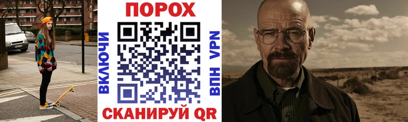Amphetamine 97% Горнозаводск