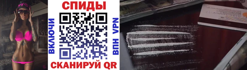 АМФЕТАМИН 98%  Купить закладки  Горнозаводск 