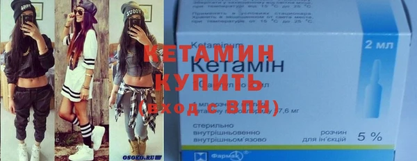 скорость mdpv Каменка