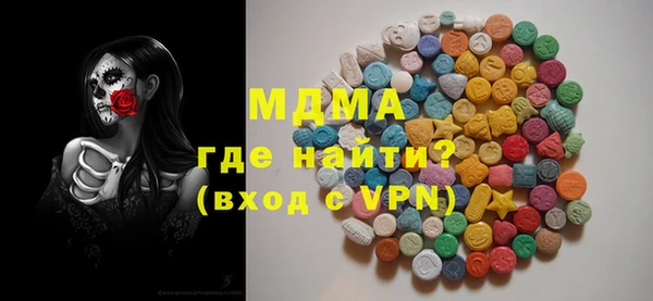 скорость mdpv Каменка