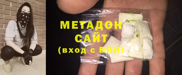 прущие крисы Каменногорск