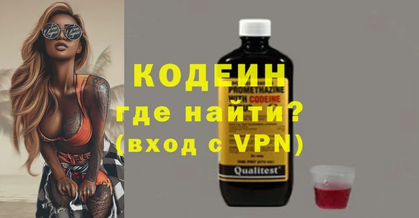 скорость mdpv Каменка