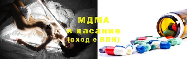 дживик Каменск-Шахтинский