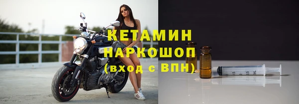 дживик Каменск-Шахтинский
