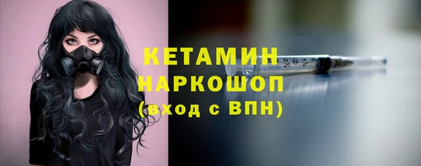 прущие крисы Каменногорск