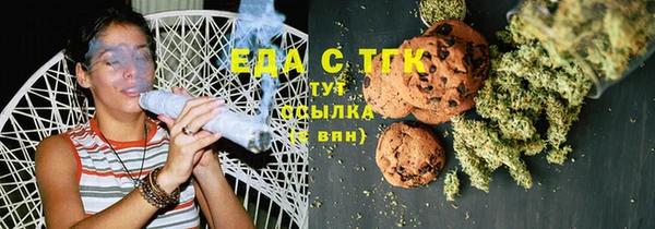 дживик Каменск-Шахтинский