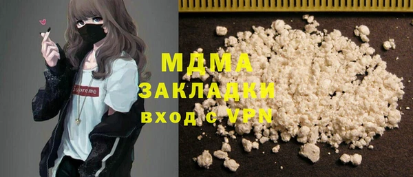 прущие крисы Каменногорск