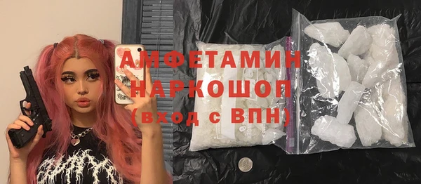 скорость mdpv Каменка