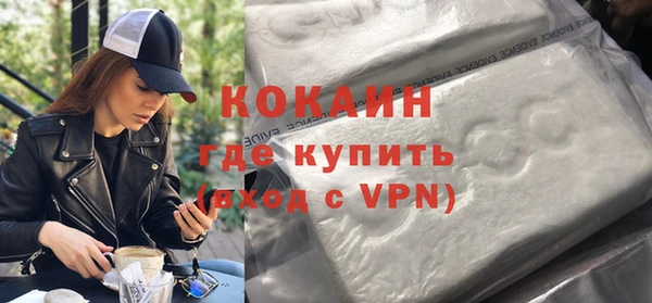 скорость mdpv Каменка