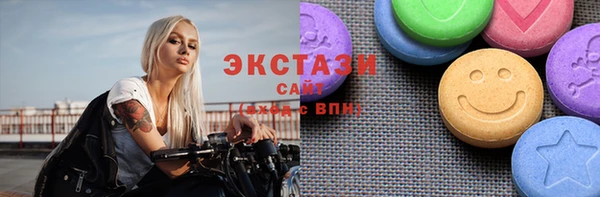 скорость mdpv Каменка