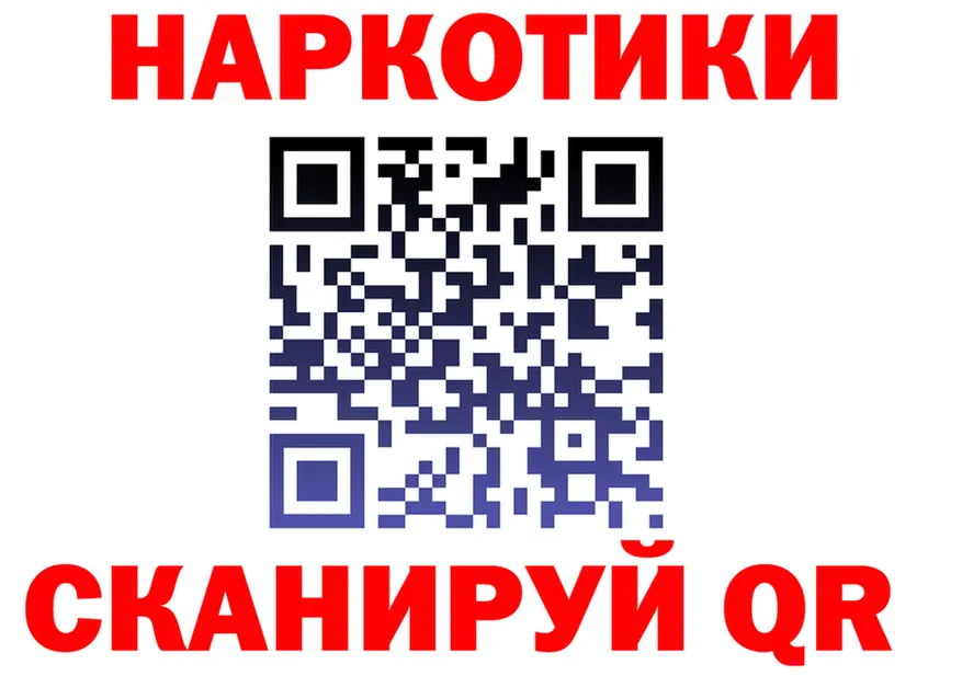 АМФ Premium зеркало площадка гидра Горнозаводск
